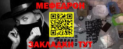 гашиш Рязань