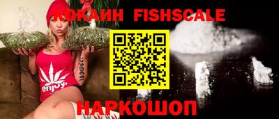 гашиш Рязань