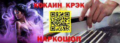 гашиш Рязань