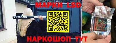 спиды Рыбинск