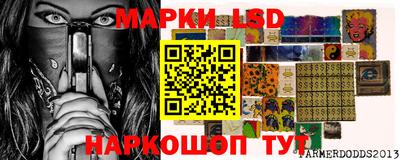 гашиш Рязань