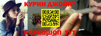 спиды Рыбинск