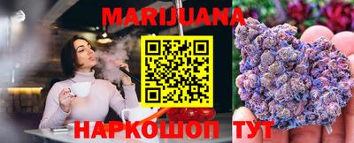 спиды Рыбинск
