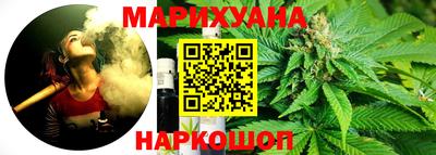 спиды Рыбинск