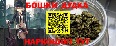 гашиш Рязань