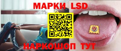 гашиш Рязань