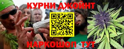 кокаин Рузаевка