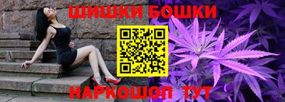 спиды Рыбинск