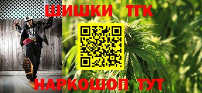 гашиш Рязань