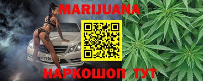 спиды Рыбинск