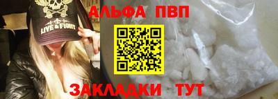 гашиш Рязань