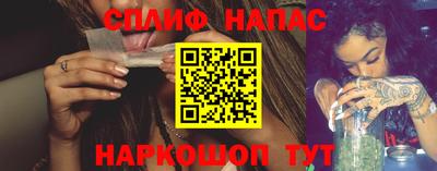 кокаин Рузаевка
