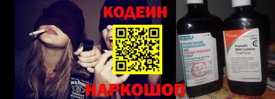 гашиш Рязань