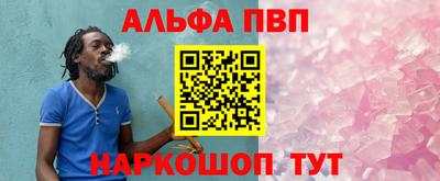 гашиш Рязань
