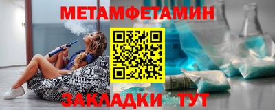 гашиш Рязань