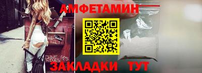 гашиш Рязань
