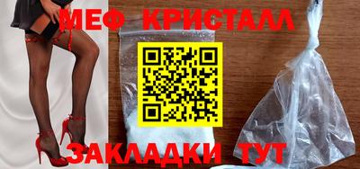 гашиш Рязань