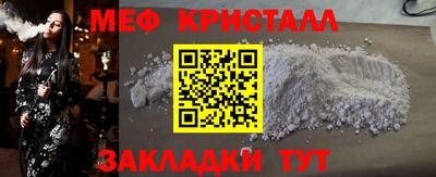 гашиш Рязань