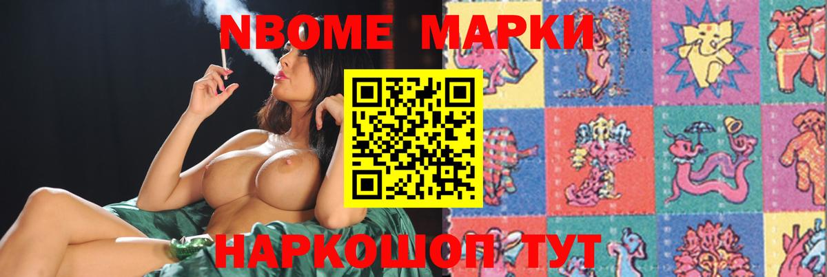 Первоуральск  ЛСД экстази кислота  LSD-25 экстази ecstasy  Вход с VPN 